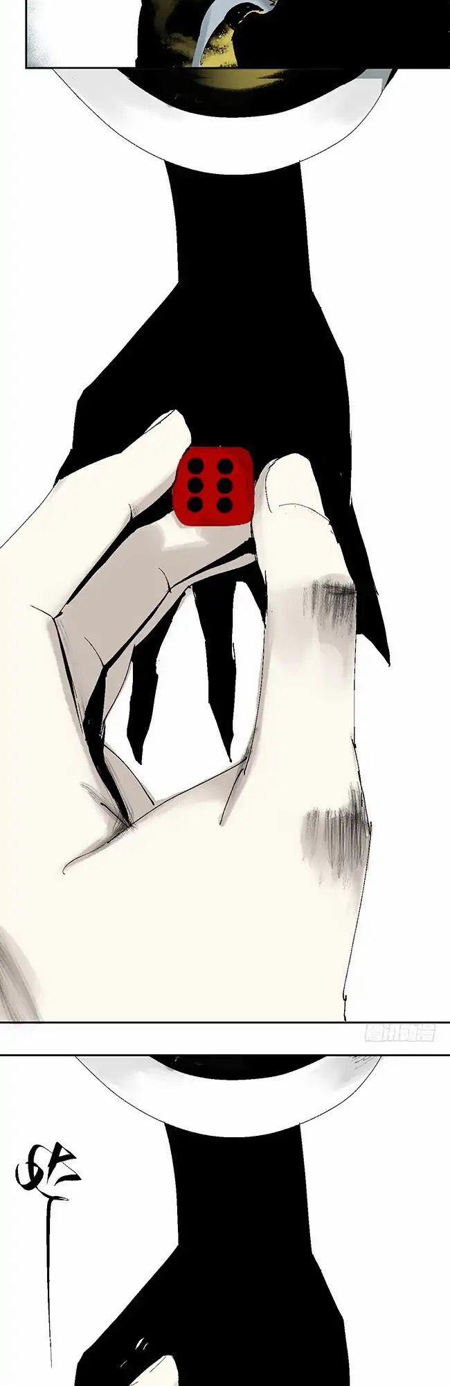 The Law Of The Yama 19 trang 13