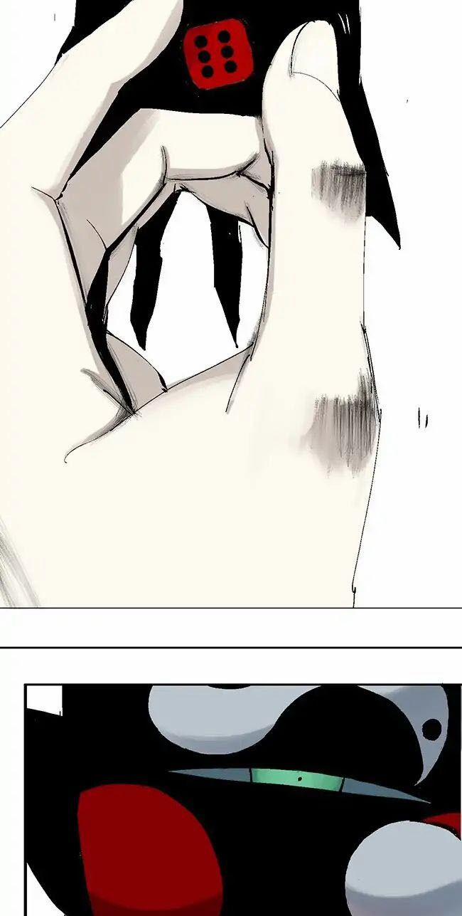 The Law Of The Yama 19 trang 14