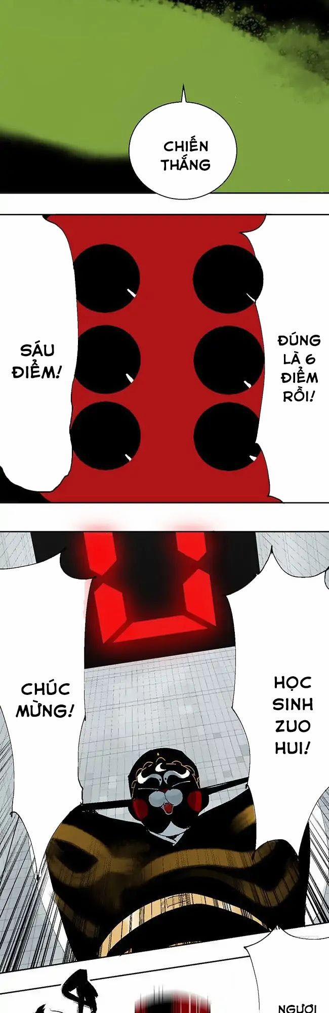 The Law Of The Yama 19 trang 20