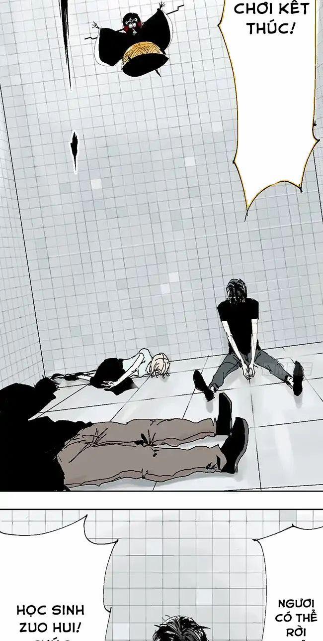 The Law Of The Yama 19 trang 22