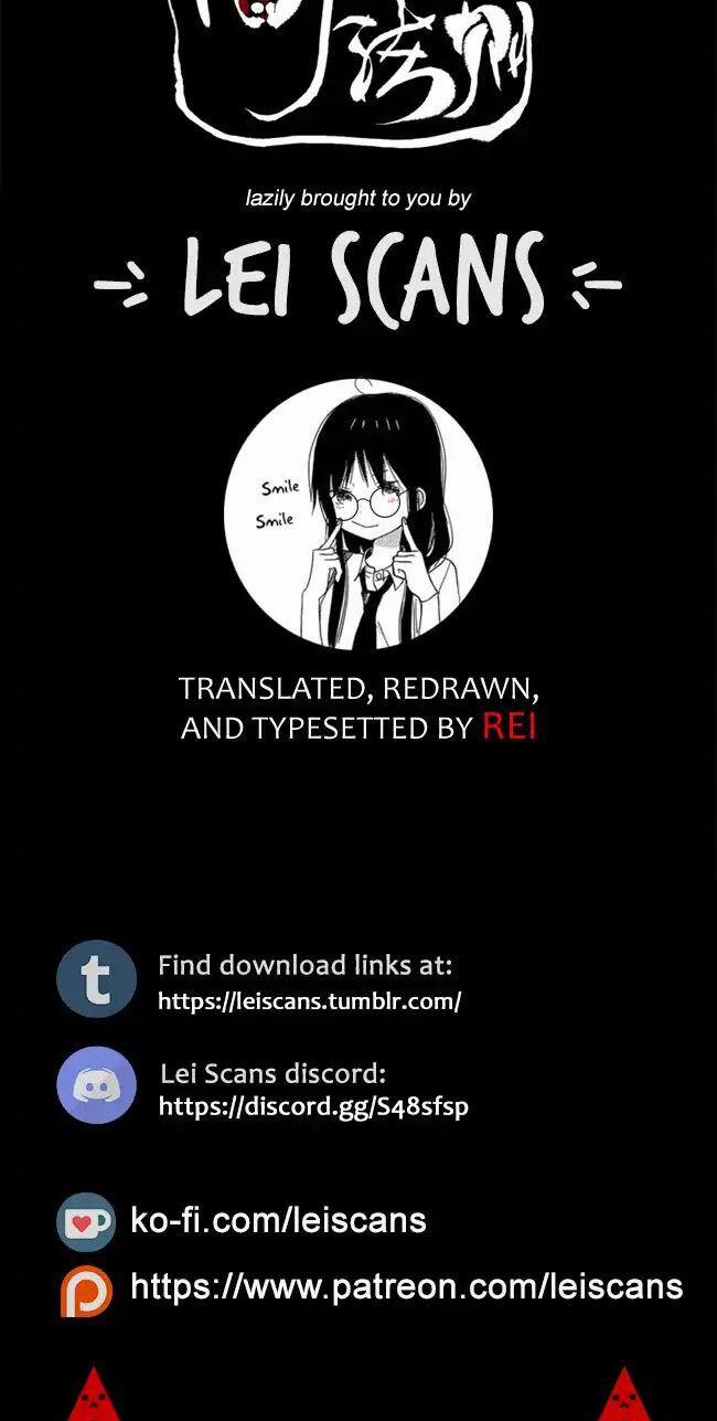 The Law Of The Yama 19 trang 26