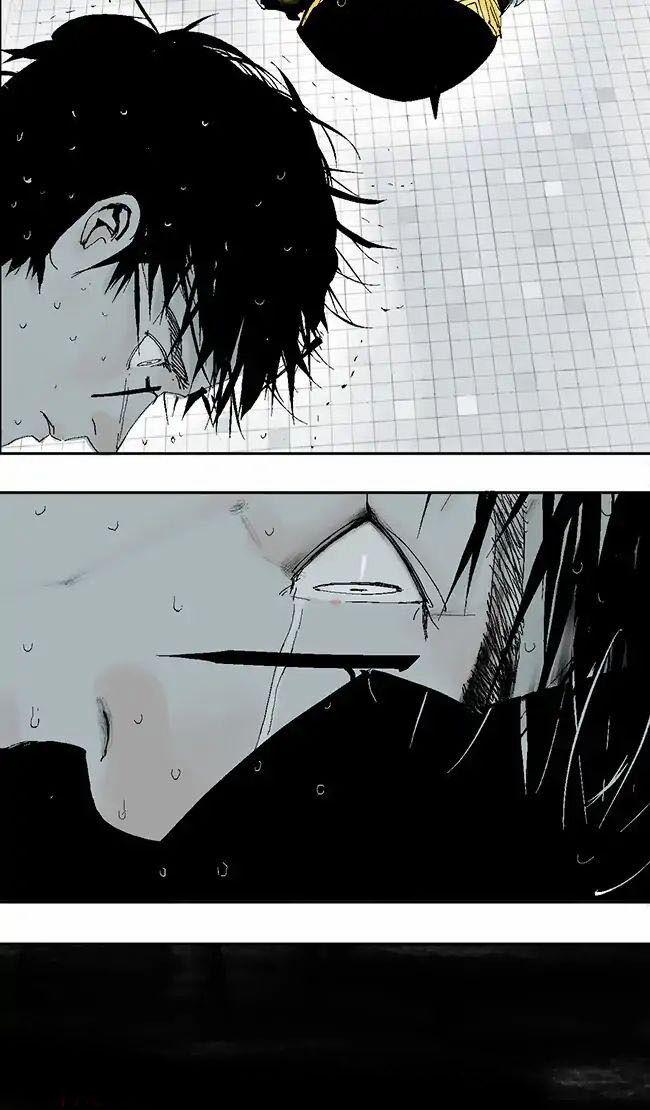 The Law Of The Yama 20 trang 16