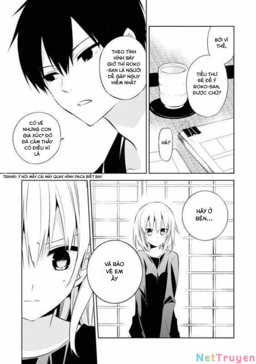 The Law Of The Yama 29 trang 20