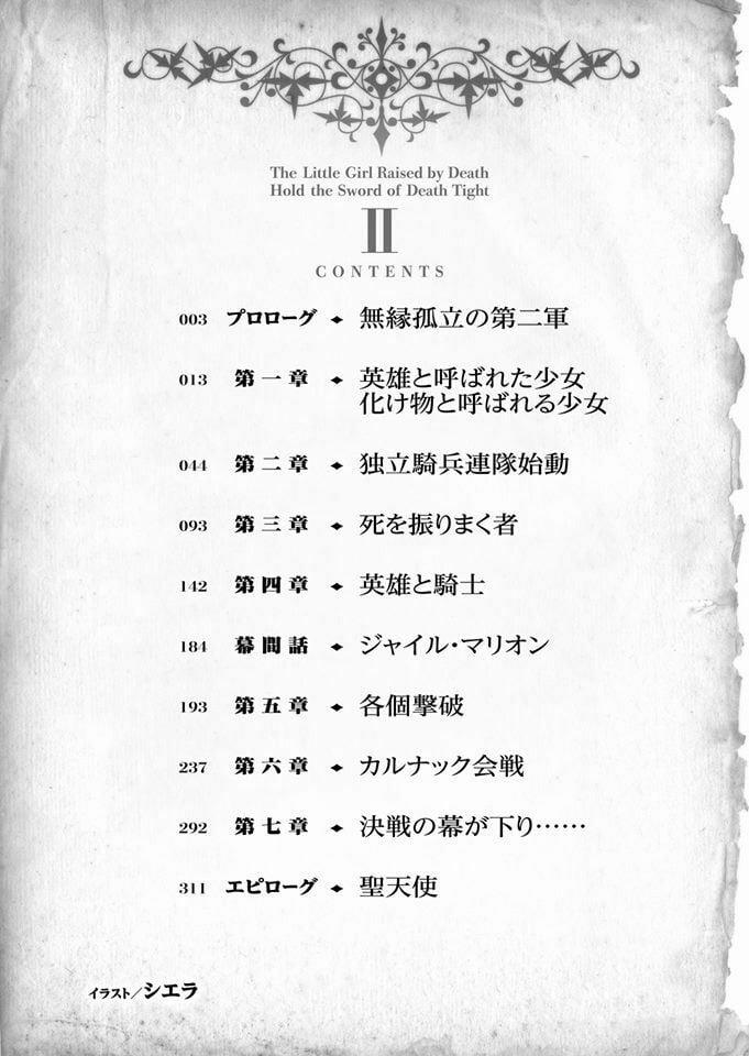 The Little Girl Raised By Death Hold The Sword Of Death Tight 0 trang 15