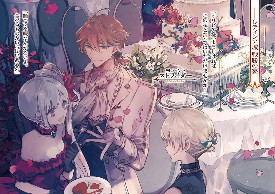 The Little Girl Raised By Death Hold The Sword Of Death Tight 0 trang 30