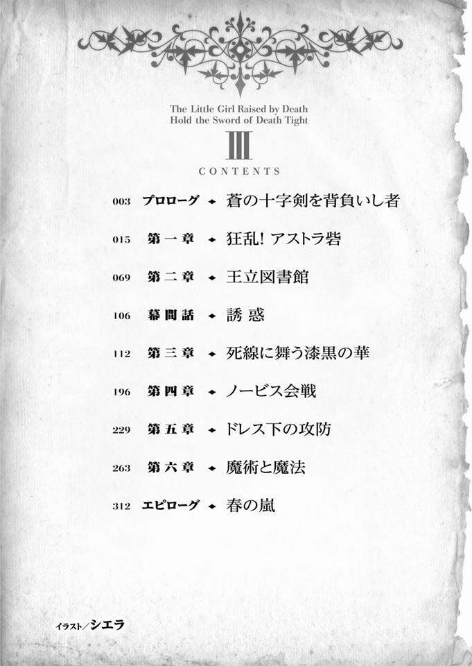 The Little Girl Raised By Death Hold The Sword Of Death Tight 0 trang 31