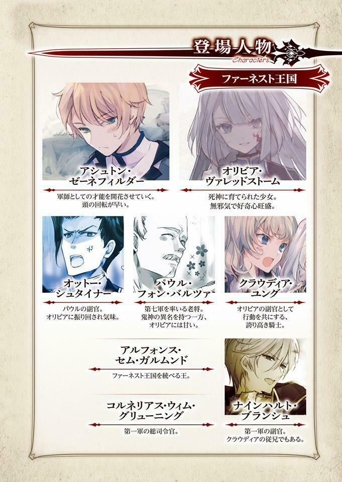 The Little Girl Raised By Death Hold The Sword Of Death Tight 0 trang 43