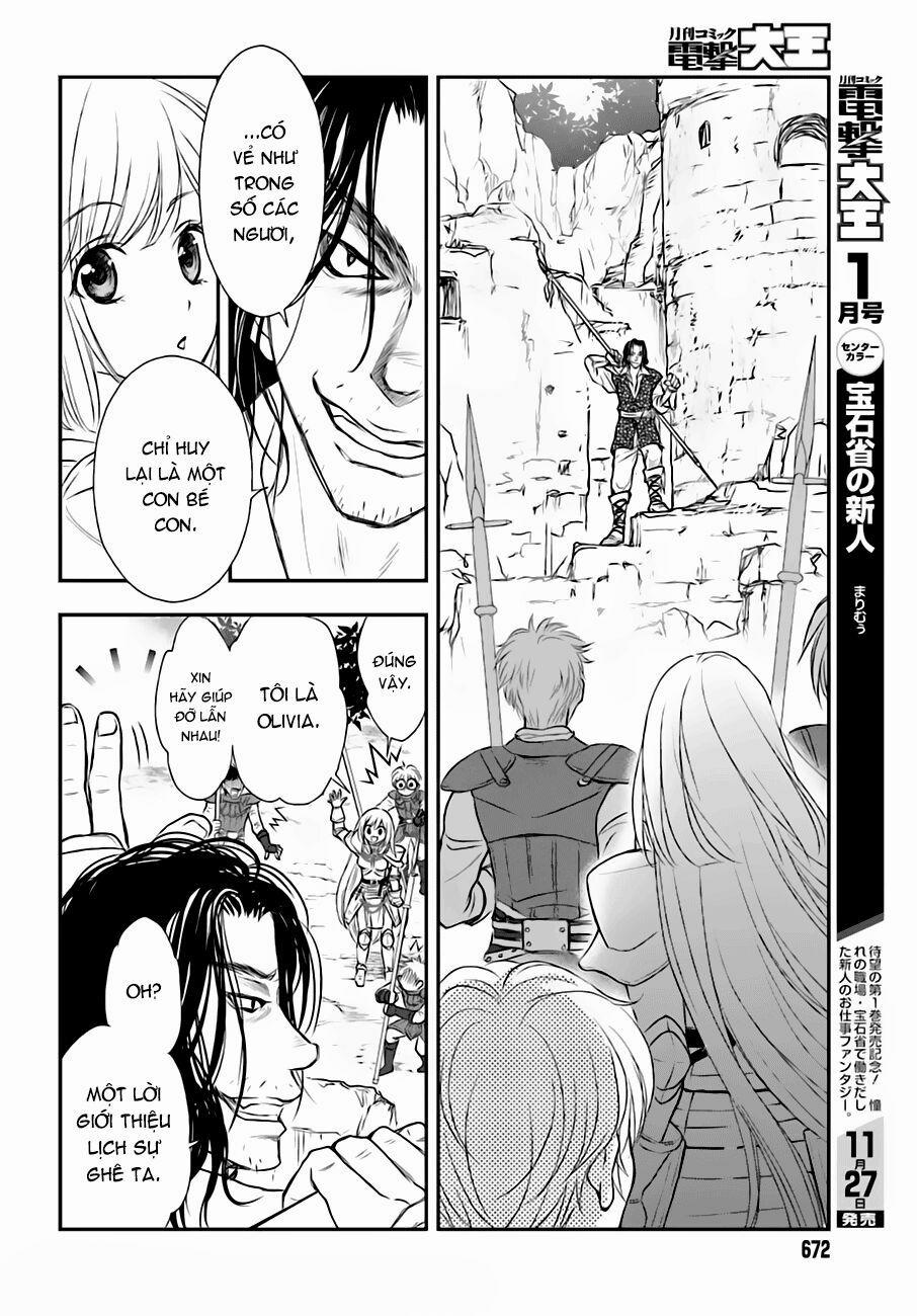 The Little Girl Raised By Death Hold The Sword Of Death Tight 4 trang 19