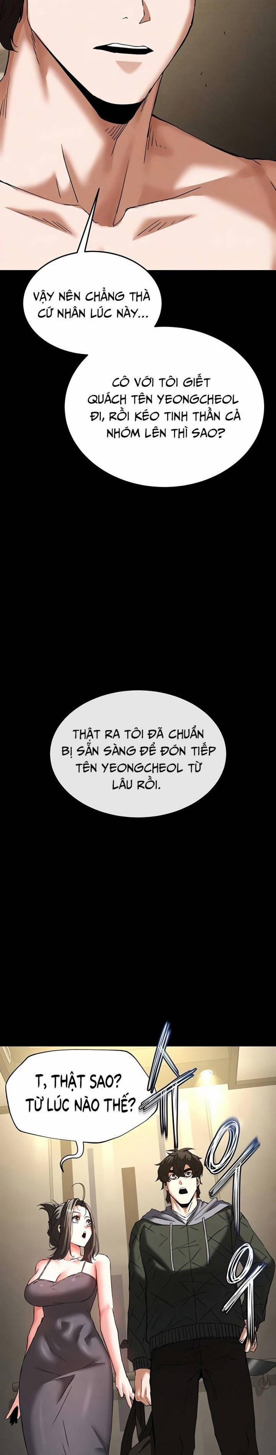 The Lowest Of Humankind 47 trang 7