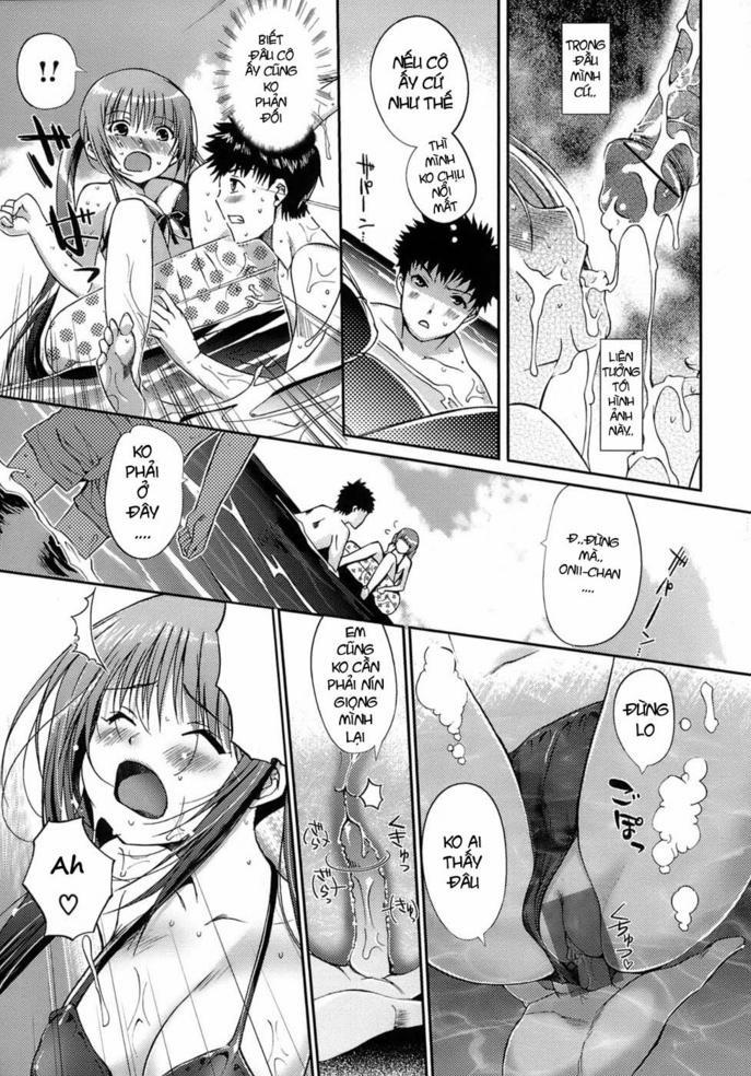 The Maiden Love Love Affair 1 trang 10