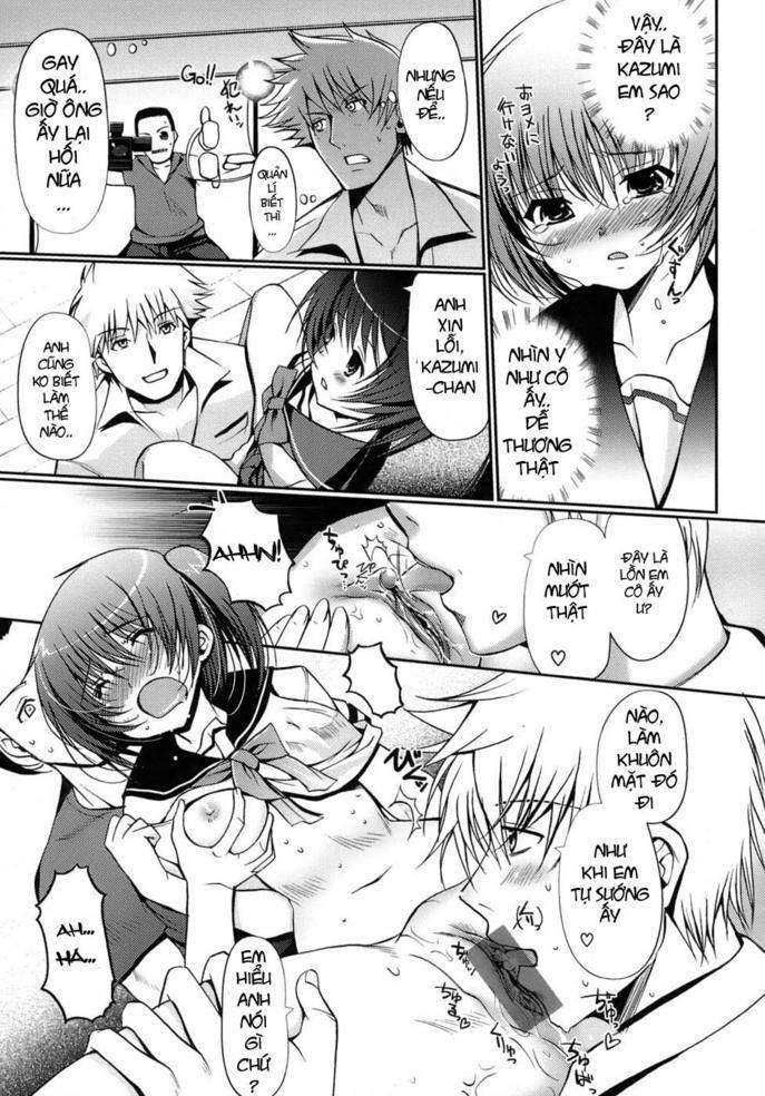 The Maiden Love Love Affair 2 trang 6