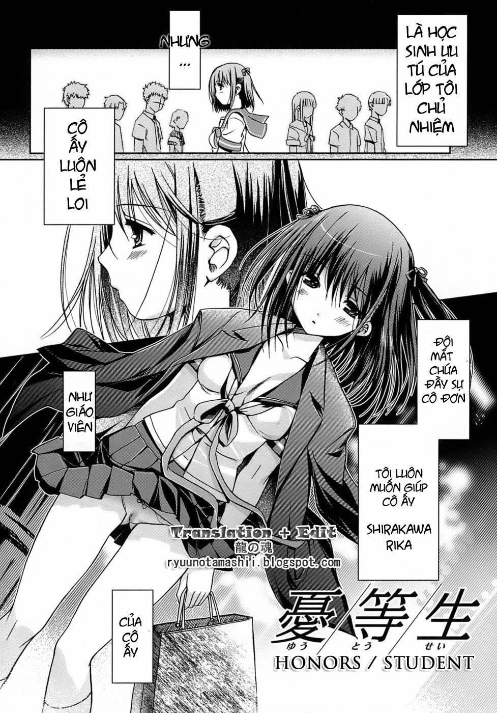 The Maiden Love Love Affair 4 trang 1