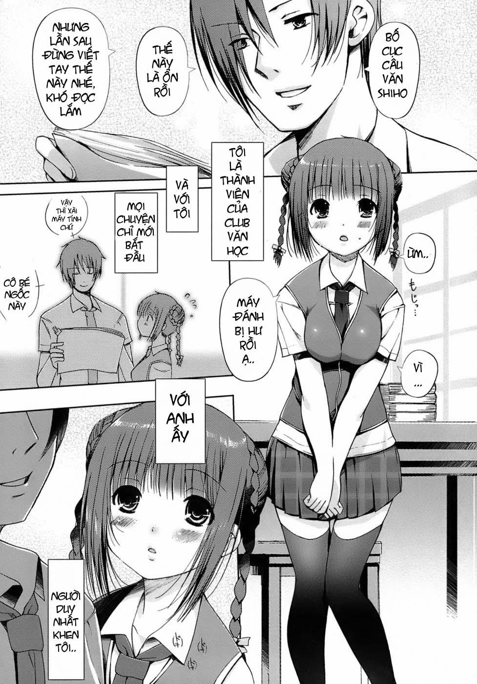 The Maiden Love Love Affair 5 trang 3