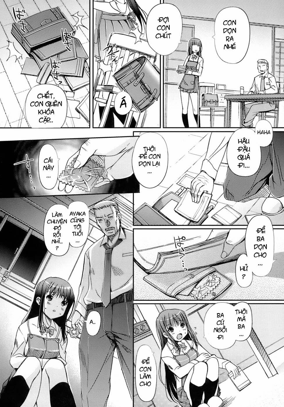 The Maiden Love Love Affair 6 trang 3