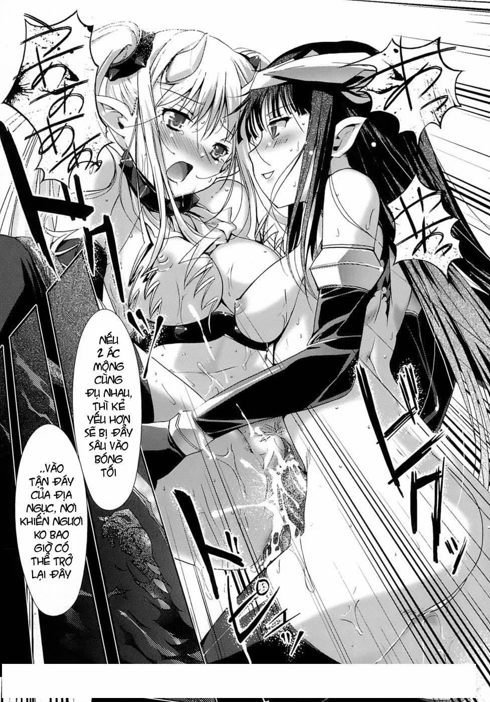 The Maiden Love Love Affair 7 trang 18