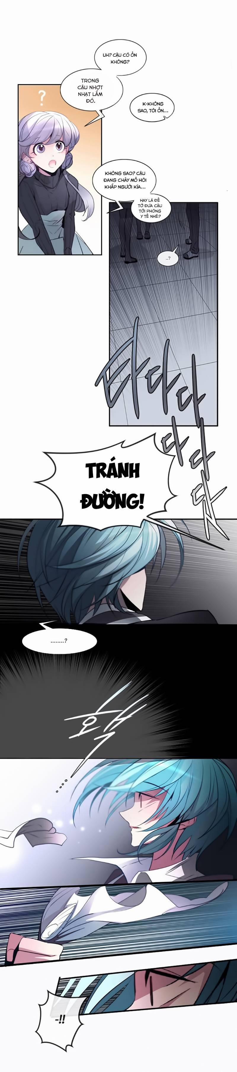 The Memory Of Wind: Anz 14 trang 1