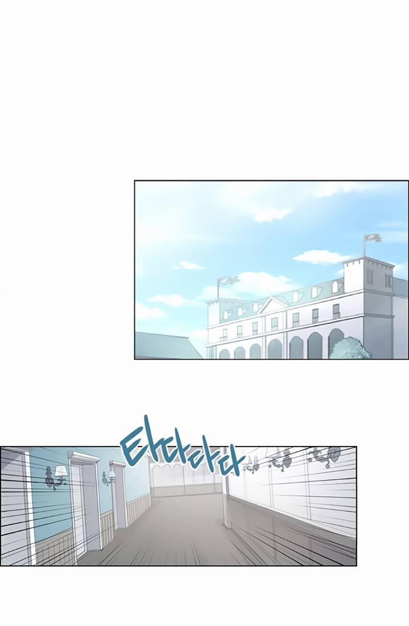 The Memory Of Wind: Anz 19 trang 1