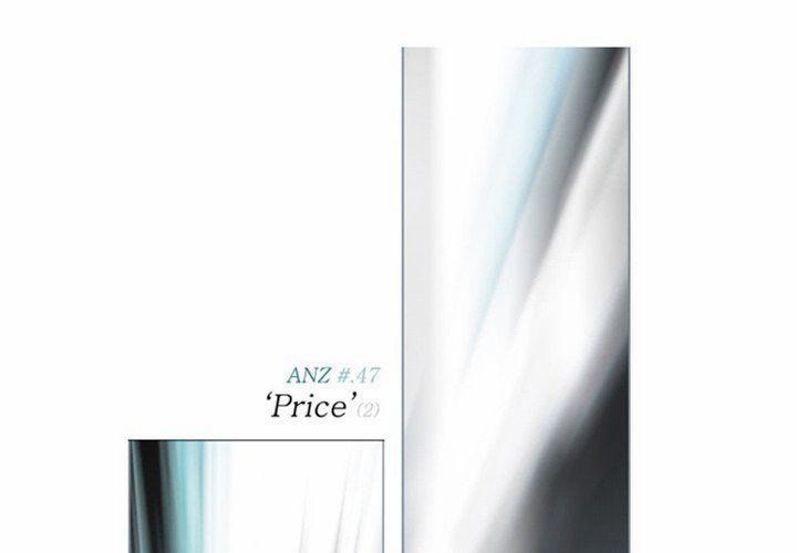 The Memory Of Wind: Anz 47 trang 0