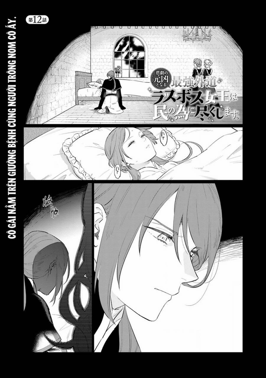 The Most Heretical Last Boss Queen Who Will Become The Source Of Tragedy Will Devote Herself 12 trang 1