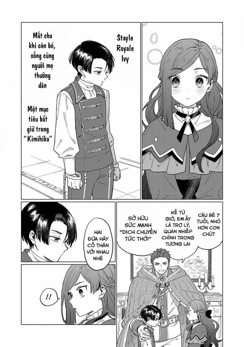 The Most Heretical Last Boss Queen Who Will Become The Source Of Tragedy Will Devote Herself 2 trang 12