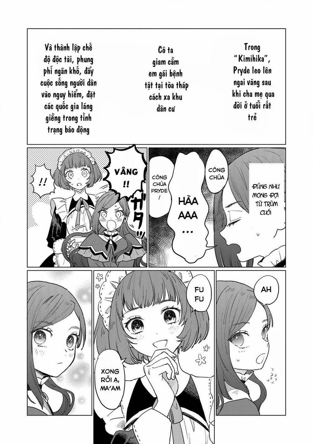 The Most Heretical Last Boss Queen Who Will Become The Source Of Tragedy Will Devote Herself 2 trang 6