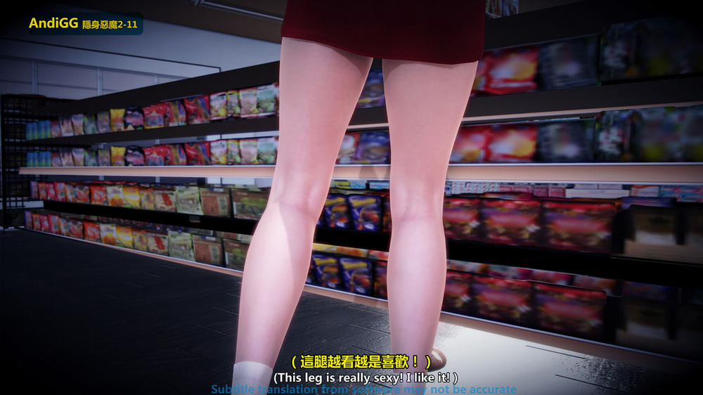 The mystery in the convenience store 1 trang 27