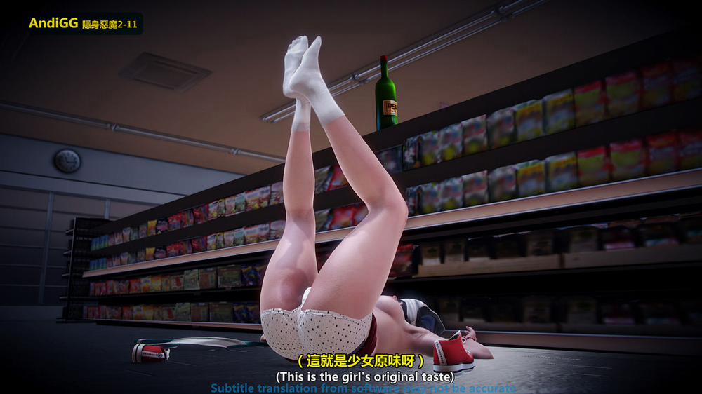 The mystery in the convenience store 1 trang 58