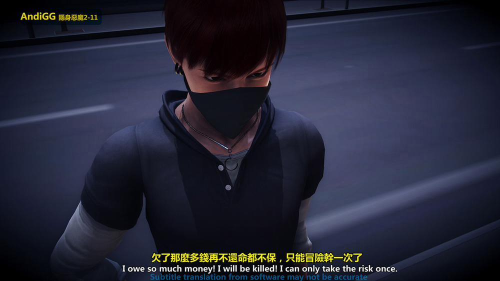 The mystery in the convenience store 1 trang 83