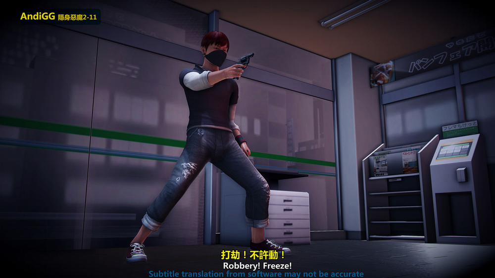 The mystery in the convenience store 1 trang 84