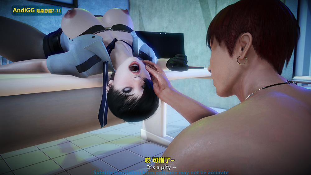 The mystery in the convenience store 2 END trang 114