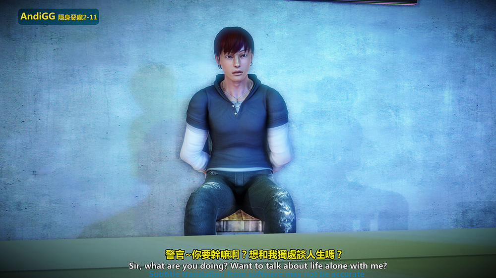 The mystery in the convenience store 2 END trang 12