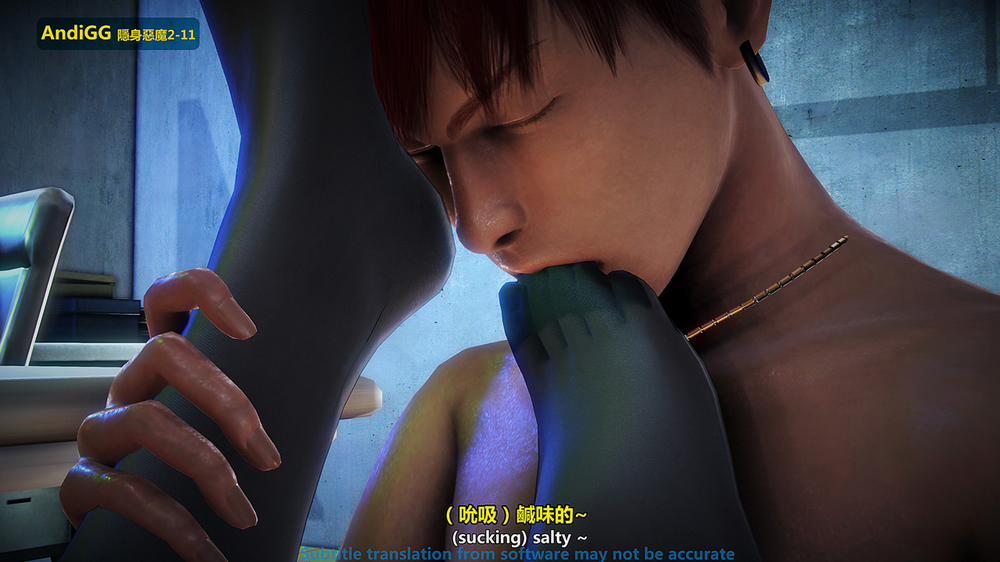 The mystery in the convenience store 2 END trang 120