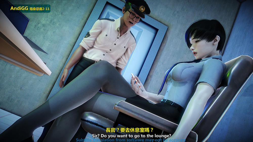 The mystery in the convenience store 2 END trang 163