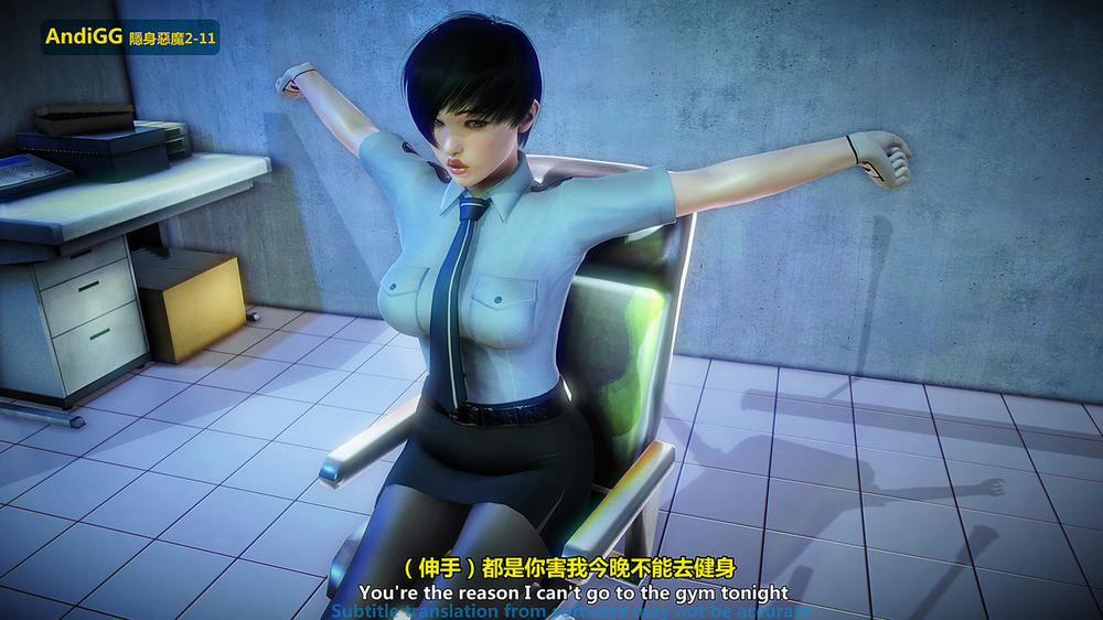 The mystery in the convenience store 2 END trang 17