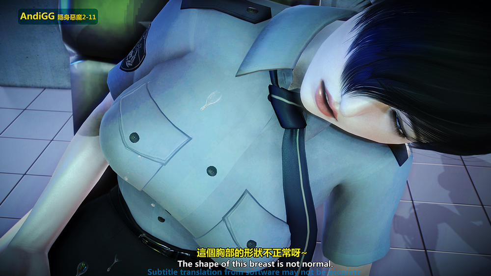 The mystery in the convenience store 2 END trang 191