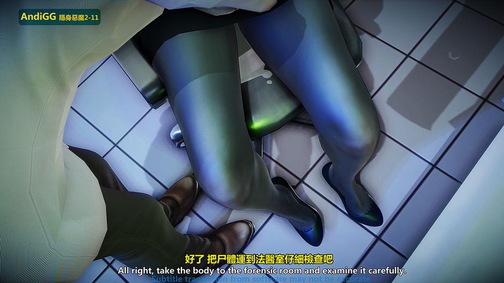 The mystery in the convenience store 2 END trang 199