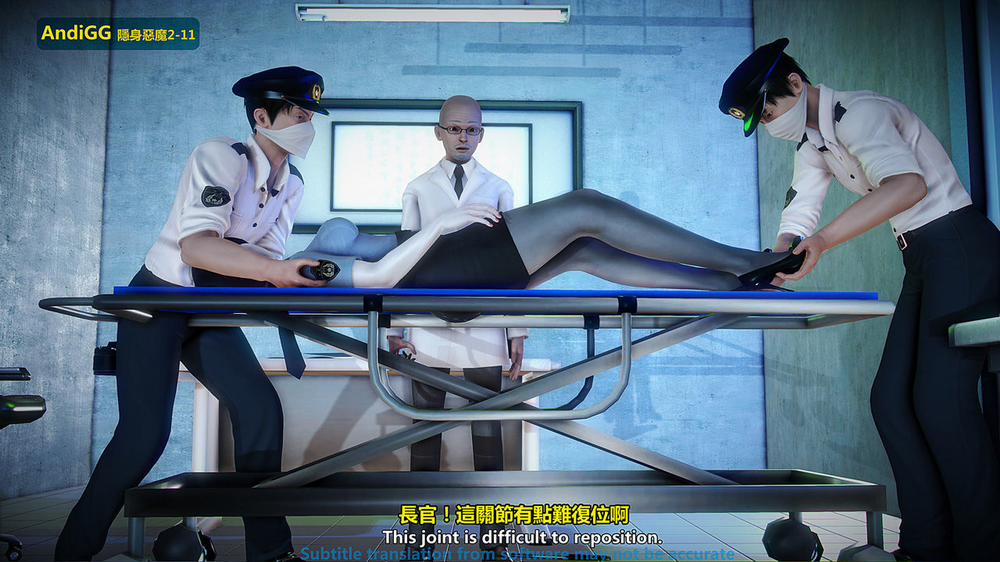 The mystery in the convenience store 2 END trang 204