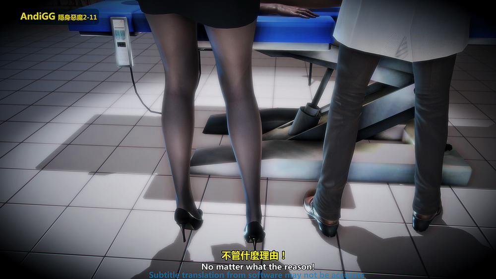 The mystery in the convenience store 2 END trang 214