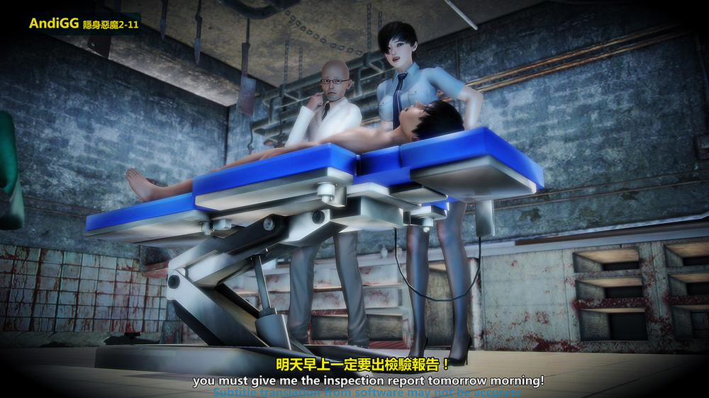 The mystery in the convenience store 2 END trang 215