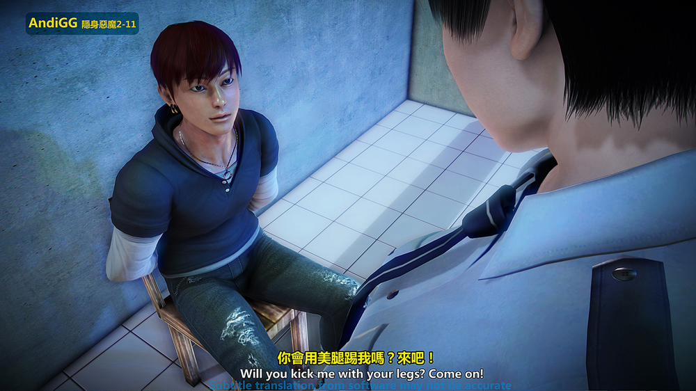 The mystery in the convenience store 2 END trang 22