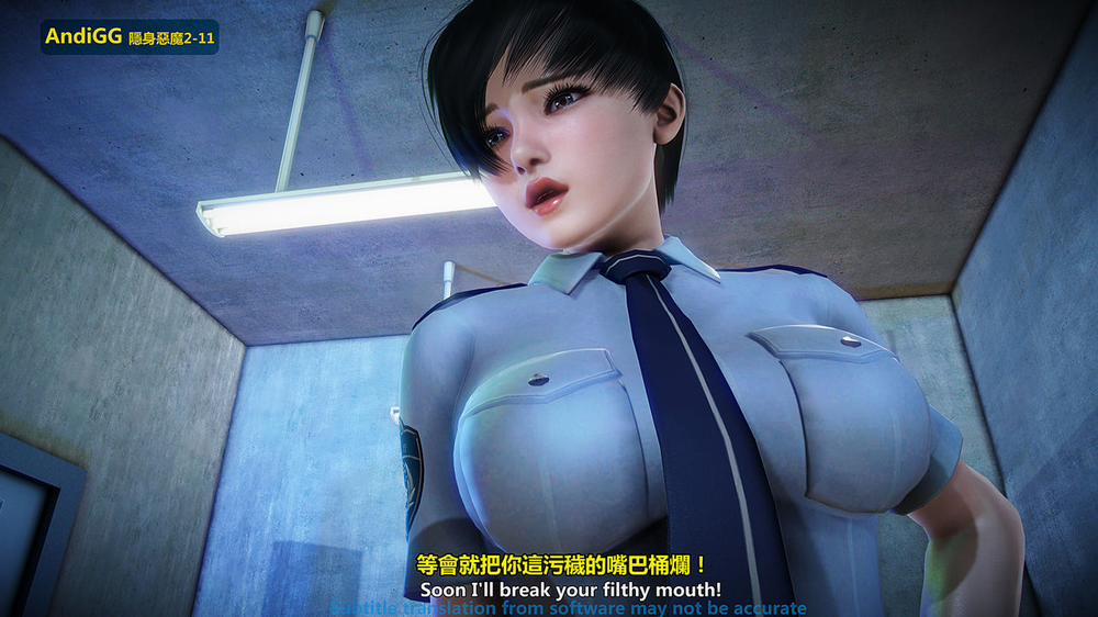 The mystery in the convenience store 2 END trang 23