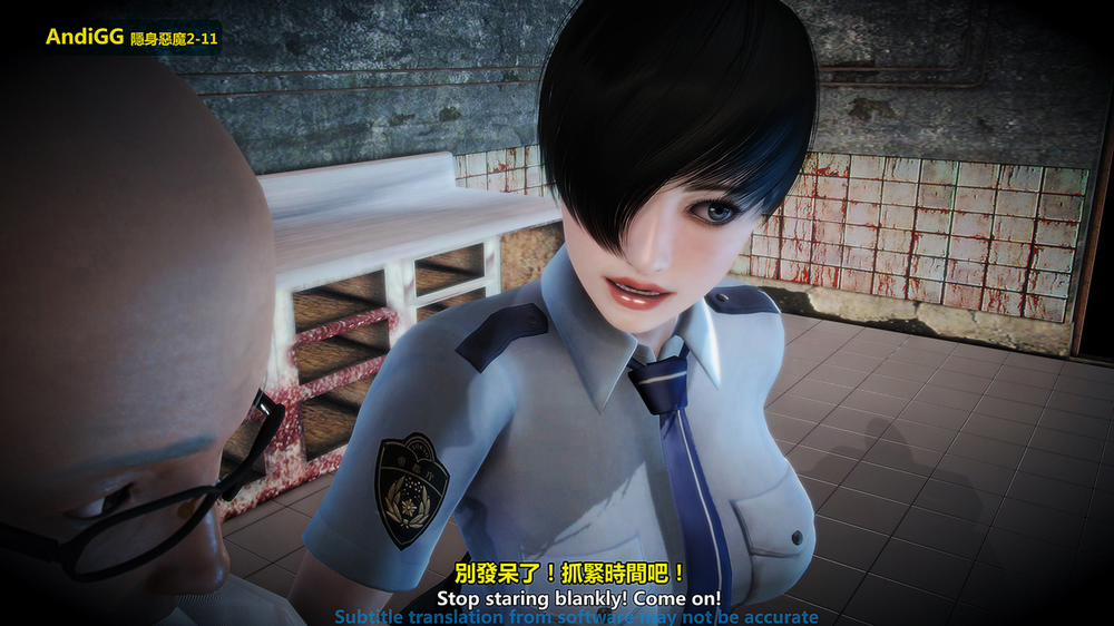 The mystery in the convenience store 2 END trang 231