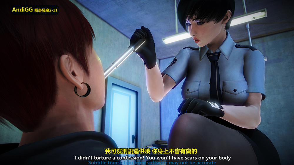 The mystery in the convenience store 2 END trang 29