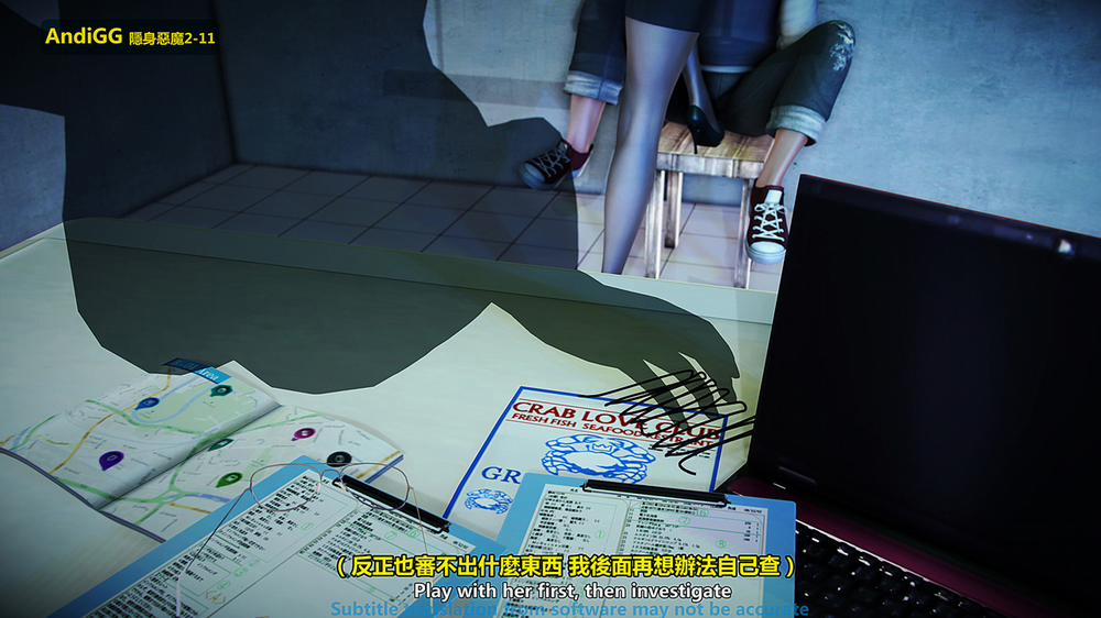 The mystery in the convenience store 2 END trang 33