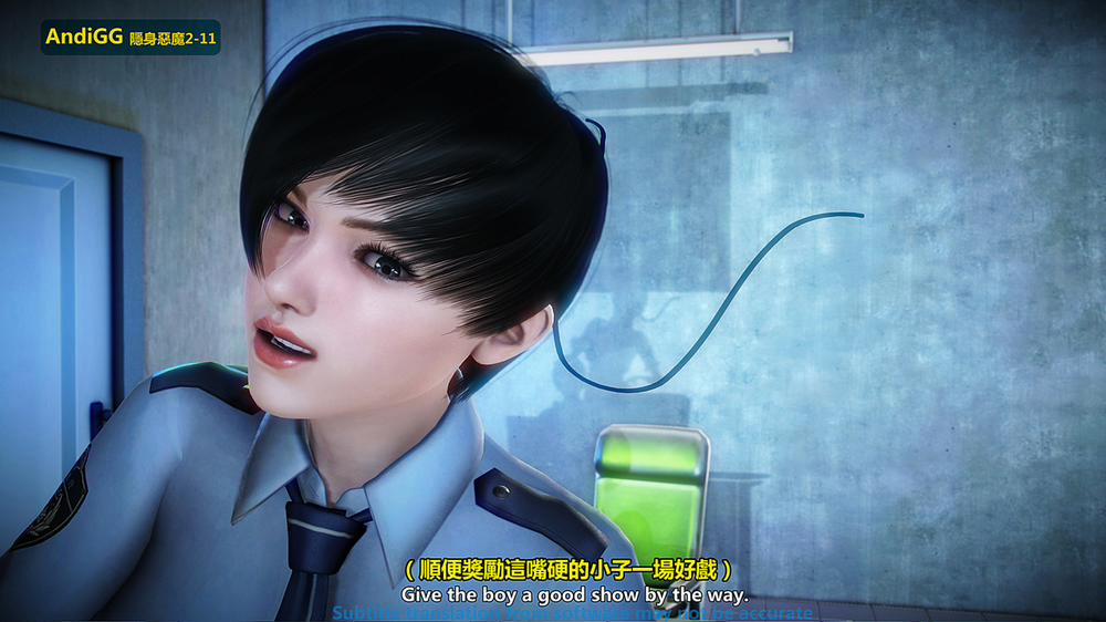 The mystery in the convenience store 2 END trang 36