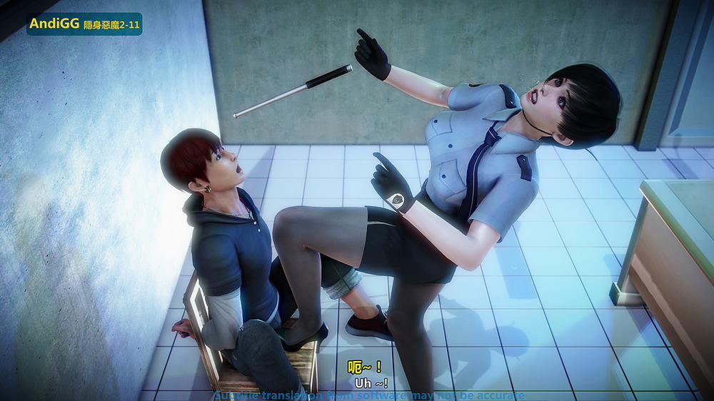 The mystery in the convenience store 2 END trang 38