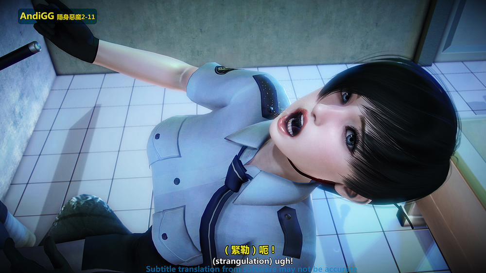 The mystery in the convenience store 2 END trang 40