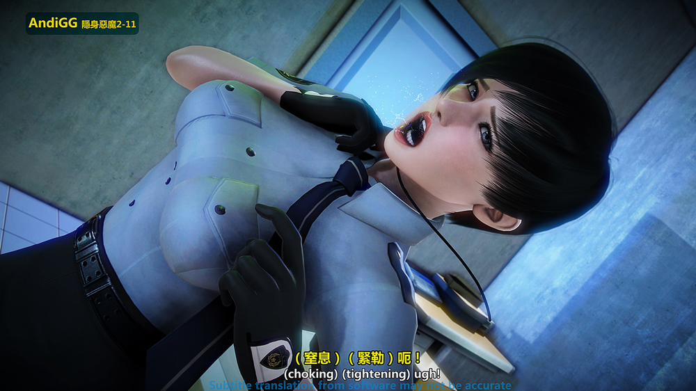 The mystery in the convenience store 2 END trang 44