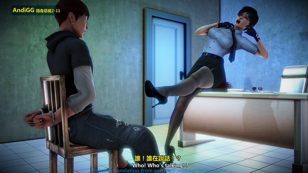 The mystery in the convenience store 2 END trang 46