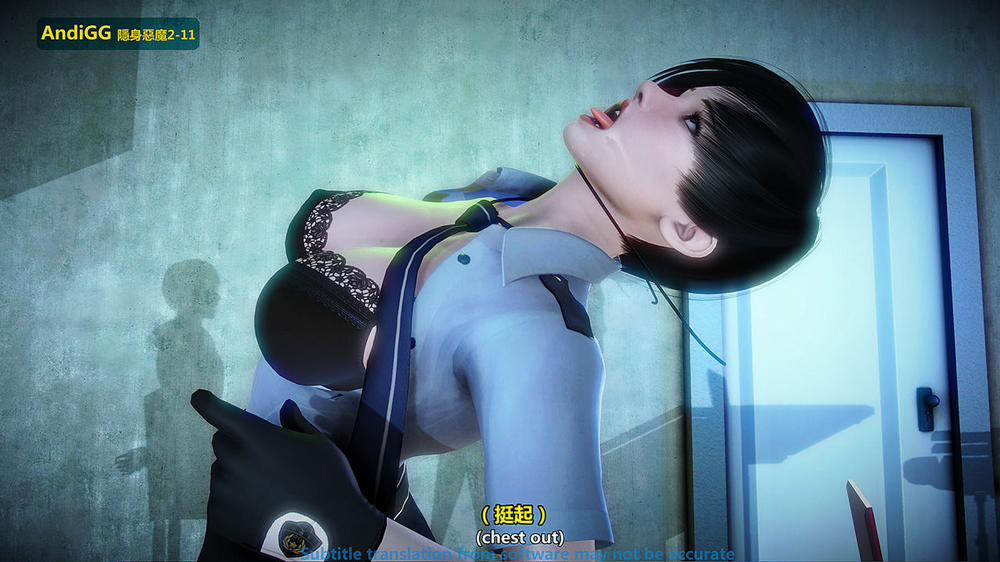 The mystery in the convenience store 2 END trang 52